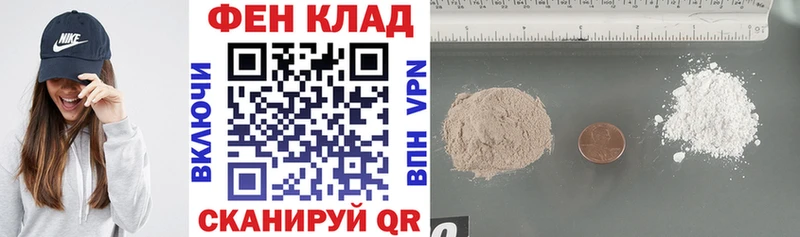 blacksprut ONION  Кувшиново  дарк нет как зайти  АМФЕТАМИН Розовый 