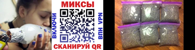 БУТИРАТ BDO 33%  хочу   Кувшиново 
