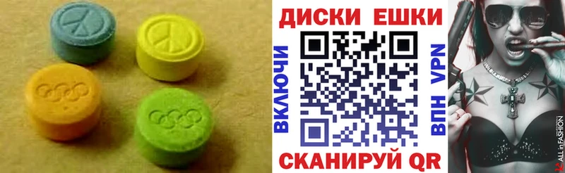 наркота  сайты даркнета клад  ЭКСТАЗИ DUBAI  Кувшиново 