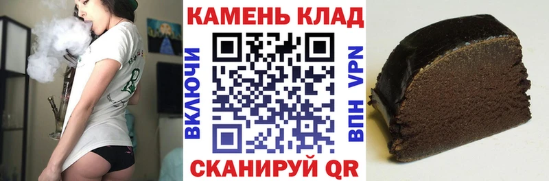 даркнет сайт  Кувшиново  гидра ТОР  ГАШИШ Premium 