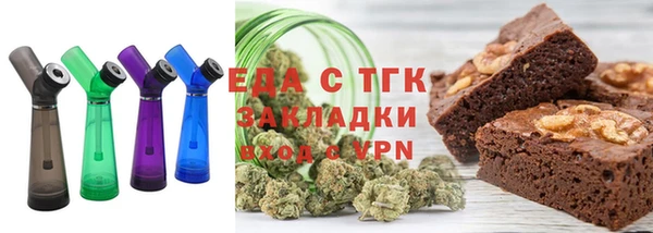 марки nbome Баксан