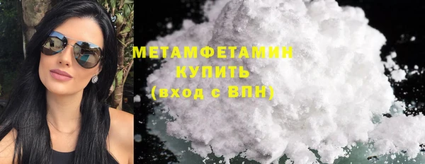твердый Балахна