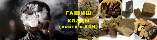 бошки Володарск