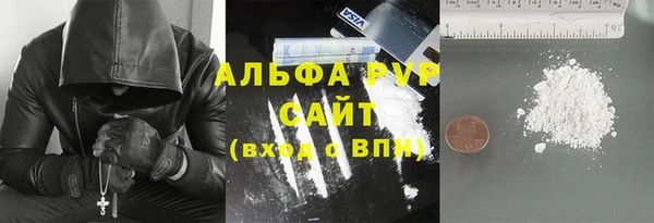 винт Арсеньев