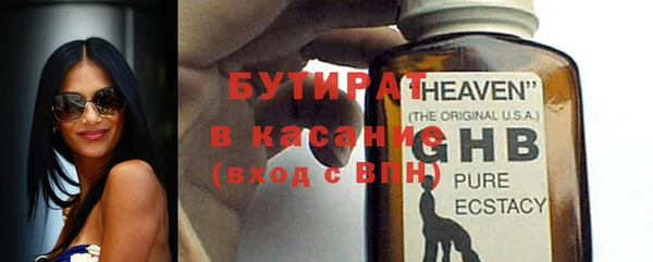 винт Арсеньев