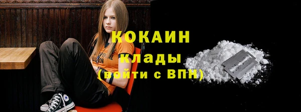 круглые Армянск