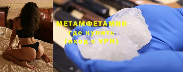 твердый Балахна