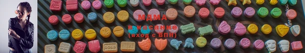прущий лед Аркадак