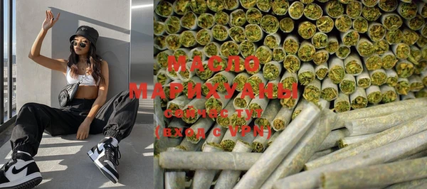 таблы Балабаново