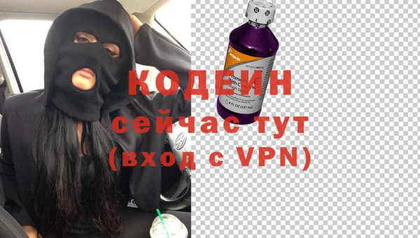таблы Балабаново