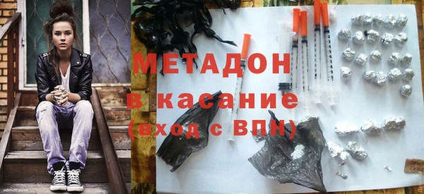 таблы Балабаново