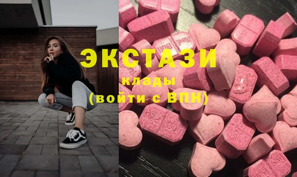 марки nbome Баксан