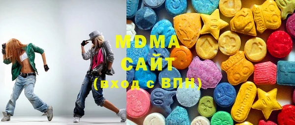 марки nbome Баксан
