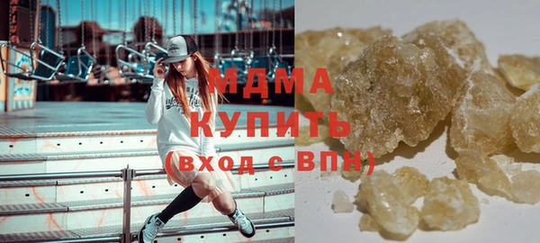 таблы Балабаново
