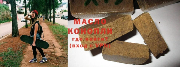 винт Арсеньев