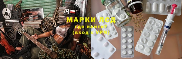 твердый Балахна