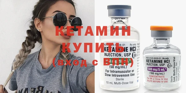 твердый Балахна