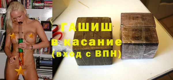 твердый Балахна