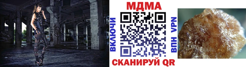 OMG tor  продажа наркотиков  Кувшиново  МДМА VHQ 