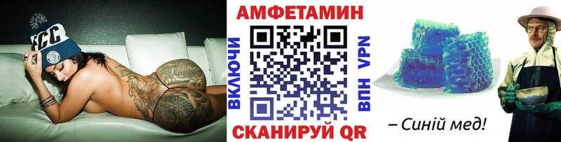 Первитин мет Кувшиново
